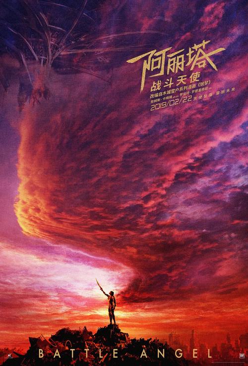 西南地址证明怎么仿制